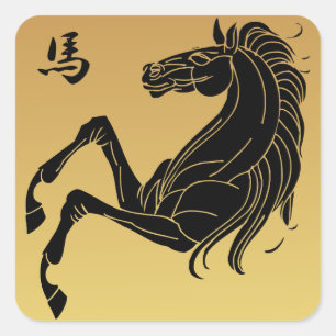 Silhouette Black op Gold Year of the Horse Vierkante Sticker