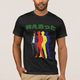 Silhouette Cool Man T-shirt