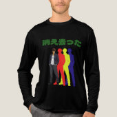 Silhouette Cool Man Tri-Blend Shirt (Voorkant volledig)