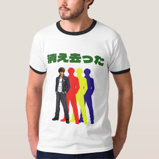 Silhouette Coole Man T-shirt (Voorkant)