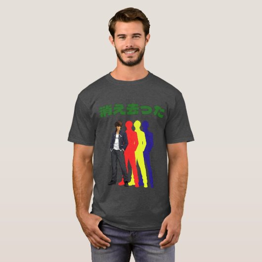 Silhouette Coole Man T-shirt (Voorkant volledig)