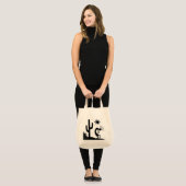 Silhouette Kokopelli Tote Bag (Voorkant (model))