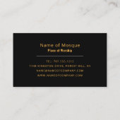 Silhouette van moskee, islamitische, religieuze visitekaartje (Achterkant)