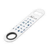 Silhouette Yoga Poses Thunder_Cove Speed Flessenopener (Voorkant Gekanteld)