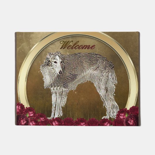 Silken onder Arch Deurmat (Voorkant)