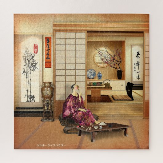 Silky Rice Poeder Legpuzzel (Verticaal)