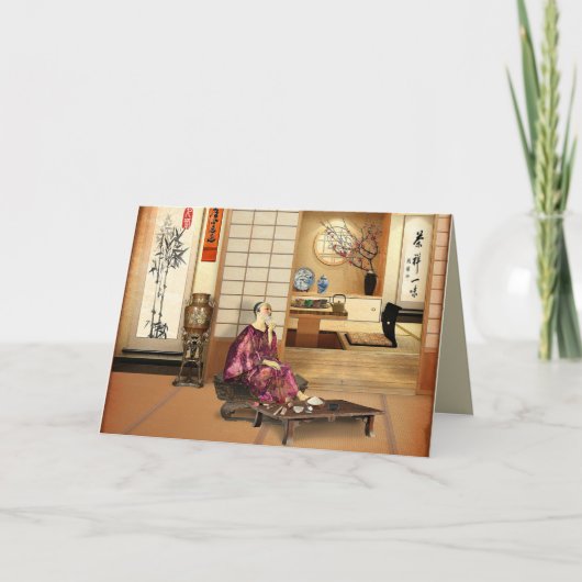 Silky Rice Powder Feestdagen Kaart (Voorkant)