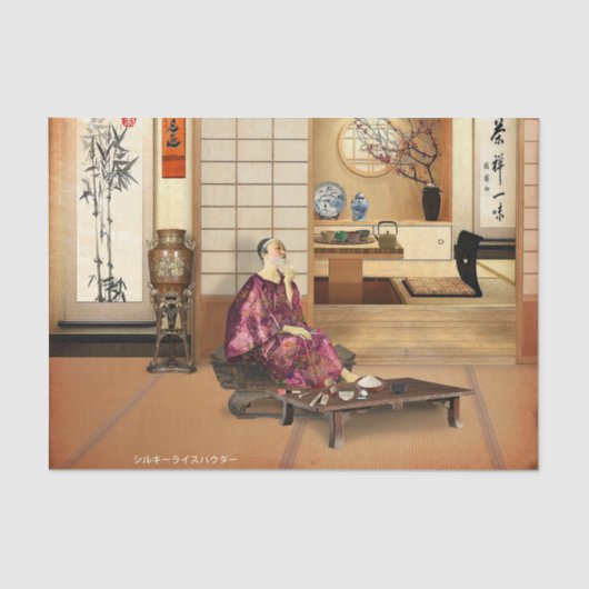 Silky Rice Powder Tissuepapier (Voorkant)