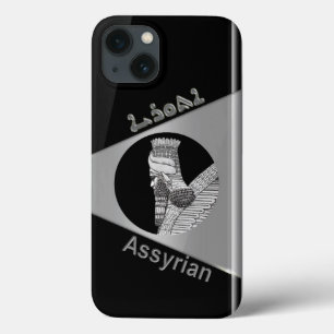 Silver Assyrische Lamassu iPhone / iPad case