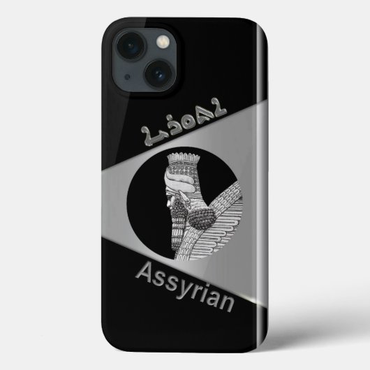 Silver Assyrische Lamassu iPhone / iPad case (Achterkant)