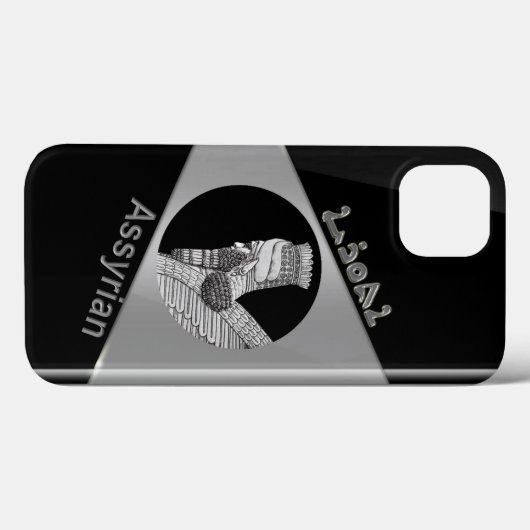 Silver Assyrische Lamassu iPhone / iPad case (Achterkant (horizontaal))
