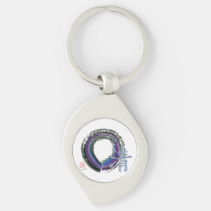 Silver Clarity, Enso Sleutelhanger