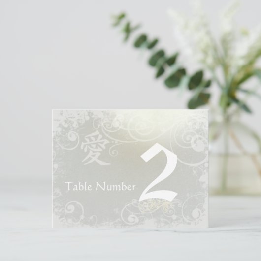 Silver Cloud Kanji Love Swirl Table Number Card Briefkaart (Staand voorkant)