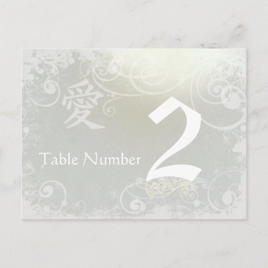 Silver Cloud Kanji Love Swirl Table Number Card Briefkaart (Voorkant)
