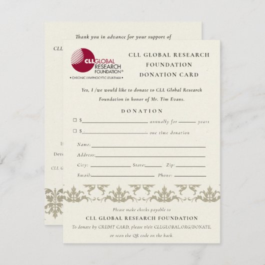 Silver Damask Seminar Event, QR Code Donatie Kaart (Voorkant / Achterkant)