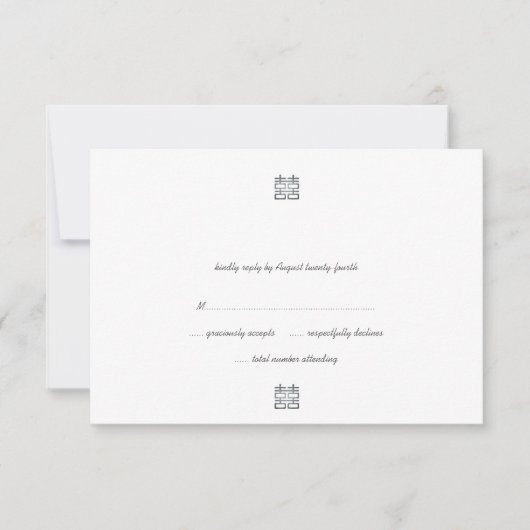 Silver Double Happiness Lanterns RSVP Cards (Voorkant)