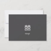 Silver Double Happiness Lanterns RSVP Cards (Achterkant)