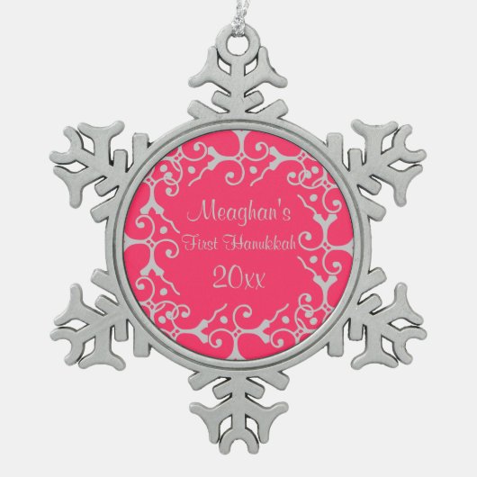 Silver Elegance First Hanukkah Snowflake Ornament (Voorkant)