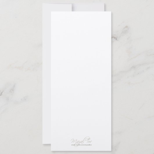 Silver Elegance - Joodse huwelijksuitnodiging Kaart (Achterkant)