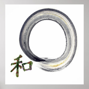 Silver Enso met Kanji-teken voor Harmony Poster
