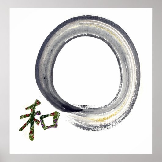 Silver Enso met Kanji-teken voor Harmony Poster (Voorkant)