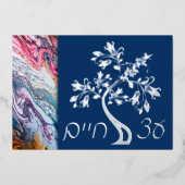 Silver Foil Etz Chaim Tree of Life Plaque of Kaart (Voorkant)