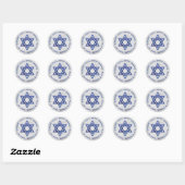 Silver Foil Hanukkah Greeting Sticker (Vel)