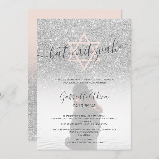 Silver glitter blush roze bat mitzvah foto kaart (Voorkant / Achterkant)