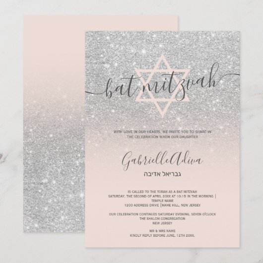 Silver glitter blush roze girbat mitzvah kaart (Voorkant / Achterkant)