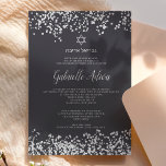 Silver glitter gray hebrew name Bat Mitzvah Kaart<br><div class="desc">Elegant grijze achtergrond met een faux zilveren glitter ster van David met Hebreeuwse naam Bat Mitzvah en zilver glitter confetti. Een simpele en chic uitnodiging.</div>