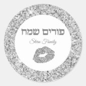 Silver Glitter Kiss Custom Hebrew Happy Purim Ronde Sticker (Voorkant)