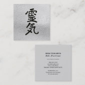 *~* Silver Gray Reiki Hoofdsymbool Vierkante Visitekaartje (Voorkant / Achterkant)