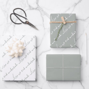Silver Grey Eid Mubarak Bilingual Inpakpapier Vel