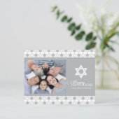 Silver Hanukkah Star van David Pattern Modern foto Feestdagenkaart (Staand voorkant)