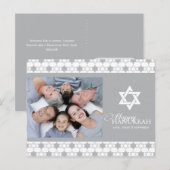 Silver Hanukkah Star van David Pattern Modern foto Feestdagenkaart (Voorkant / Achterkant)