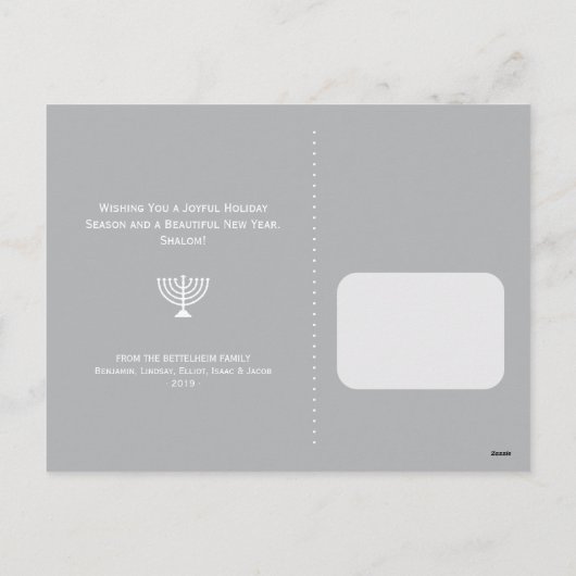 Silver Hanukkah Star van David Pattern Modern foto Feestdagenkaart (Achterkant)