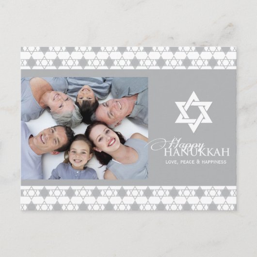 Silver Hanukkah Star van David Pattern Modern foto Feestdagenkaart (Voorkant)