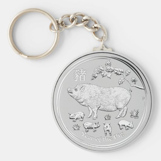 SILVER JAAR VAN DE PIG-MUNTEN SLEUTELHANGER (Voorkant)