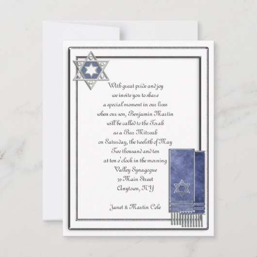Silver Lijst Bar Mitzvah Kaart (Voorkant)