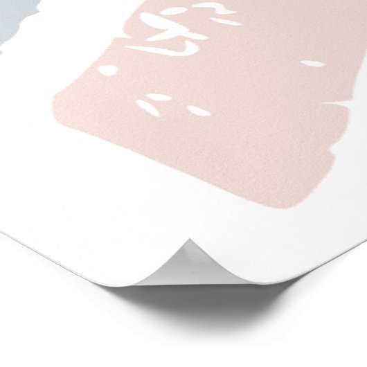 Silver Link LNER Class A4 Locomotive profile flag Poster (Hoek)