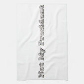 Silver Niet mijn President Theedoek (Verticaal)