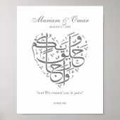Silver Nikkah Wedding Poster (Voorkant)