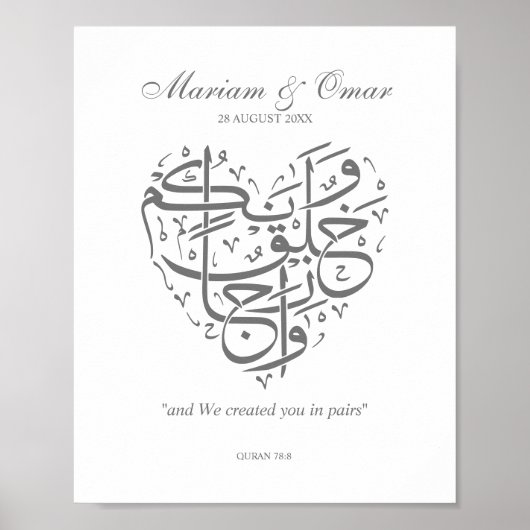 Silver Nikkah Wedding Poster (Voorkant)