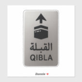 Silver Qibla Direction Sign Sticker (Vel)