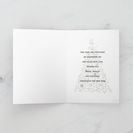 Silver Retro Kerstmis Kaart (Binnen)