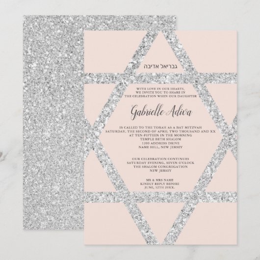 Silver star blush roze hebrew name Bat Mitzvah Kaart (Voorkant / Achterkant)