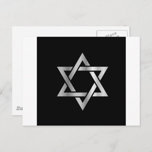 Silver Star van David- Jewish Briefkaart (Voorkant / Achterkant)