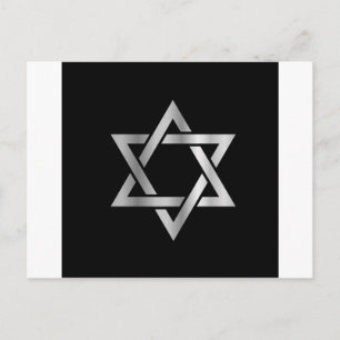 Silver Star van David- Jewish Briefkaart