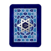 Silver Star van David Menorah Jewish Feestdagen Gi Magneet (Verticaal)