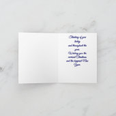 Silver Swirl Tree – Merry Christmas Feestdagen Kaart (Binnen)